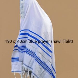 Blue Large Size Prayer Shawl (Talit) 190X140CM