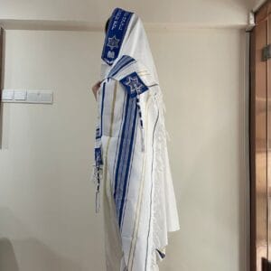 White, Navy Blue And Bold Gold Stripe Prayer Shawl (Talit)